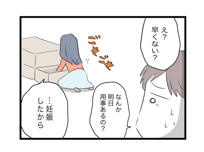 (2/ 