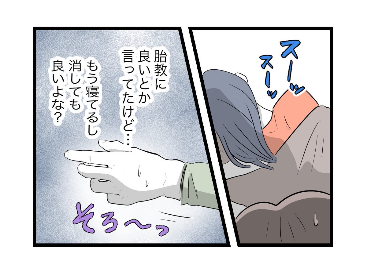 (3/ 
