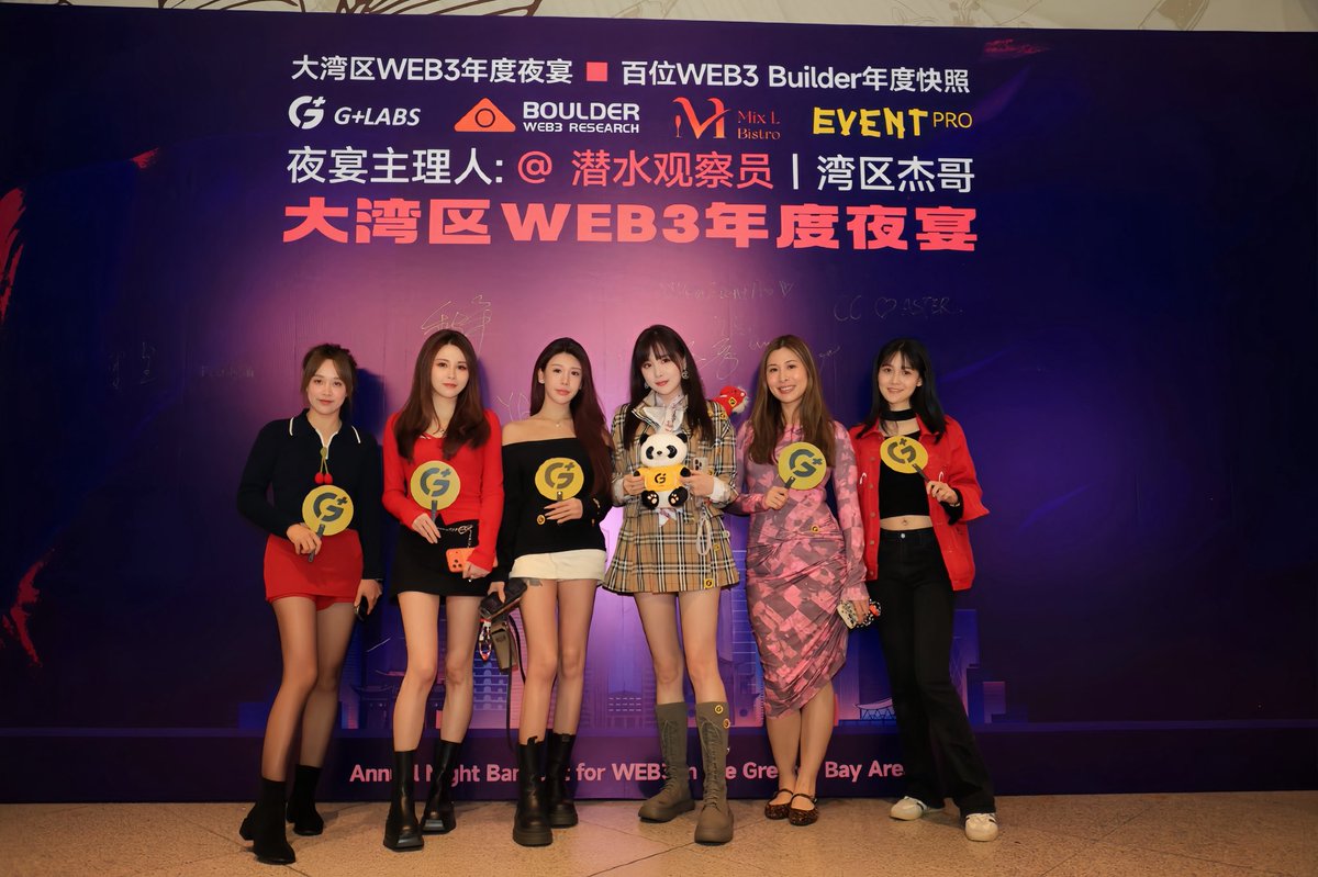 GiGi 發財豬 tweet media