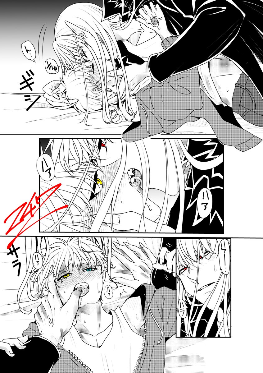 247773ニシナナナミ (@247773nishina) / Posts / X