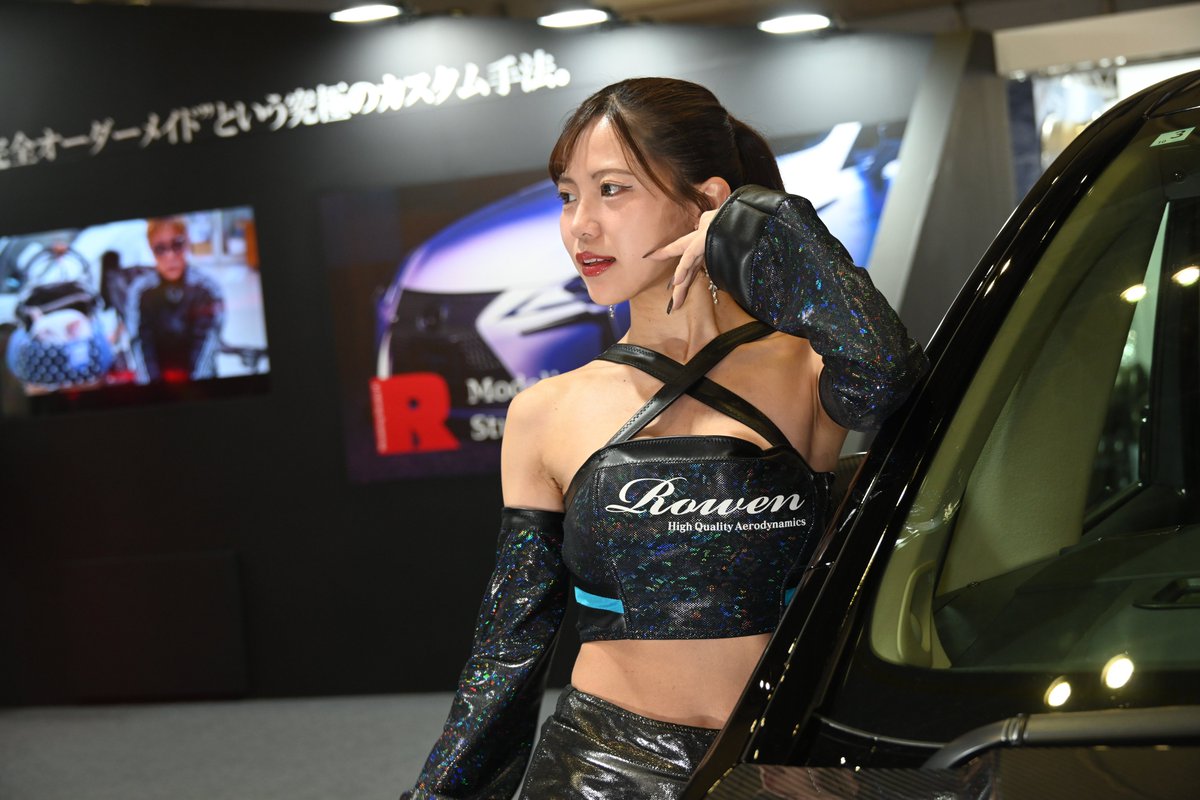 nkomori1962's tweet image. TOKYO AUTOSALON 2026
2026.1.11 / Rowen
・PHEV40ALPHARD PREMIUM

奥田千尋 / Chihiro Okuda @hiromiyanyanko さん

#Rowen
#東京オートサロン2026
#TAS2026