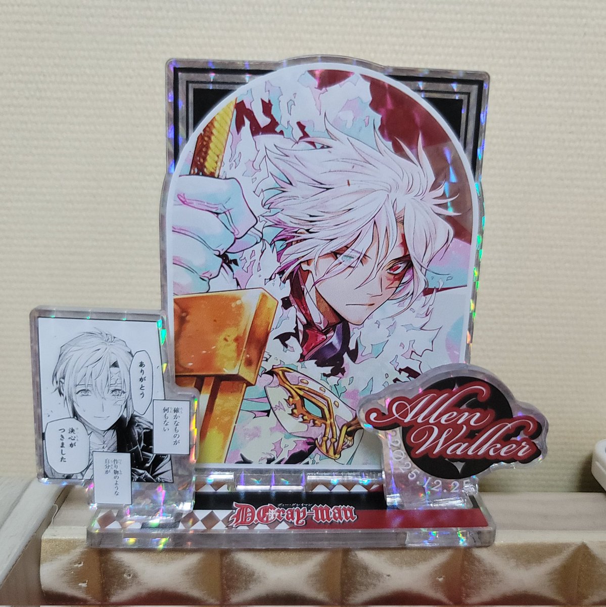 그냥 미쳤다는 말밖에..
알렌 사랑한다..누가봐도 주인공..