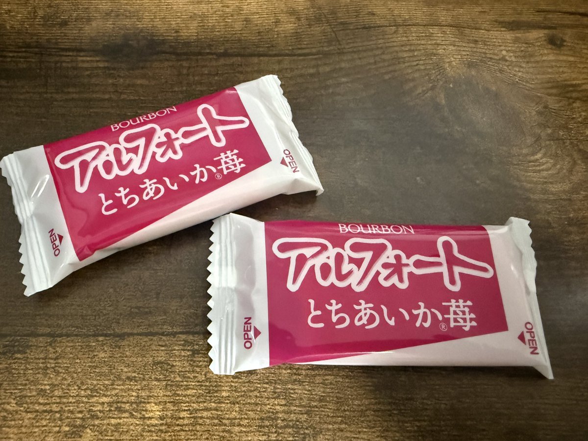 yatoHMR's tweet photo. ありました
#ぎゅかつ https://t.co/dLMKYNSitP