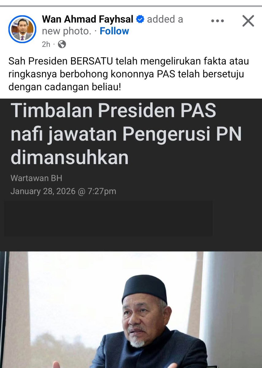 Dengan kata lain.. MIDIN MENIPU
