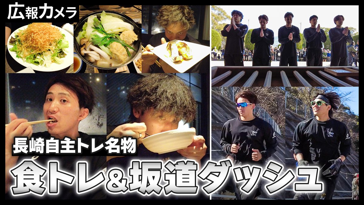 千葉ロッテマリーンズ tweet media