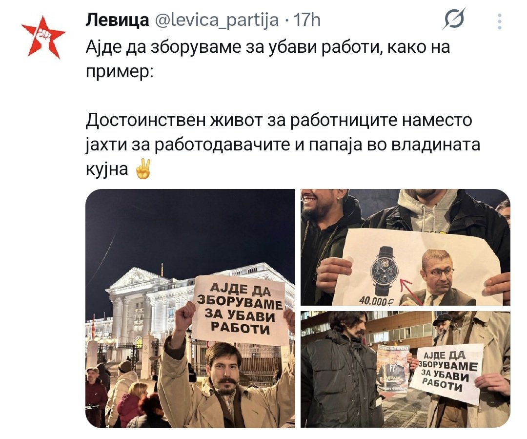 Д-р Таќи tweet media