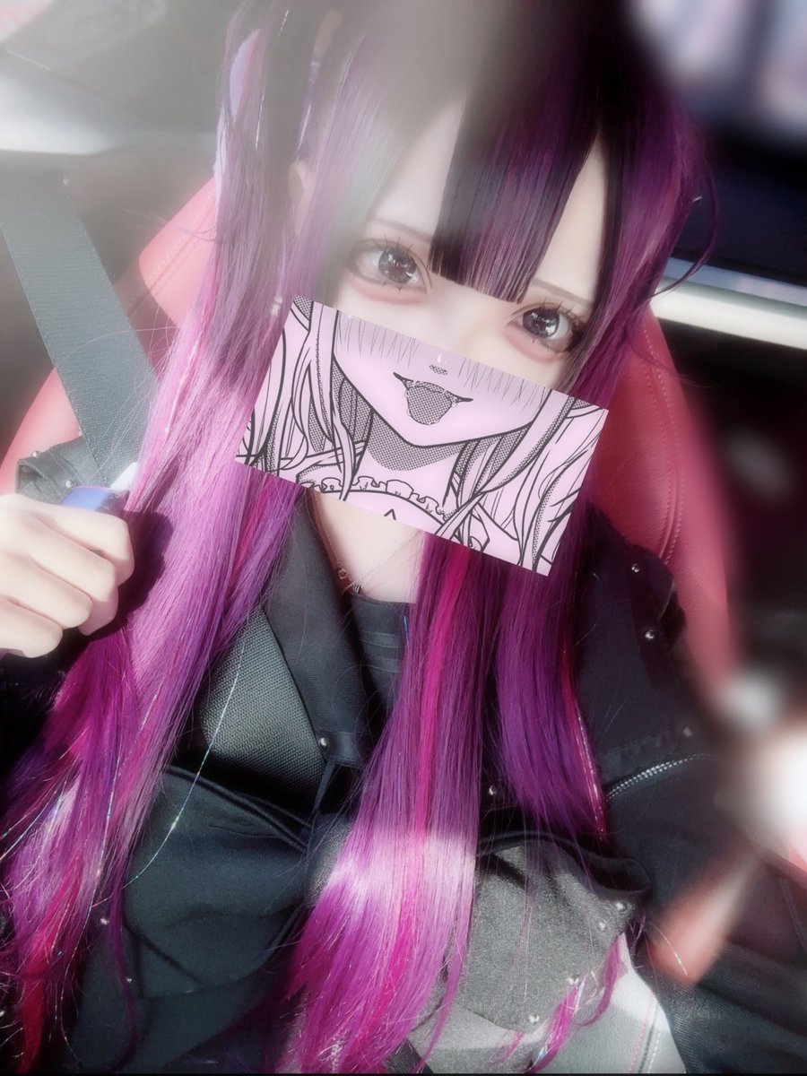 ゆゆ🖤💜 (@nyqnn53) / Posts / X