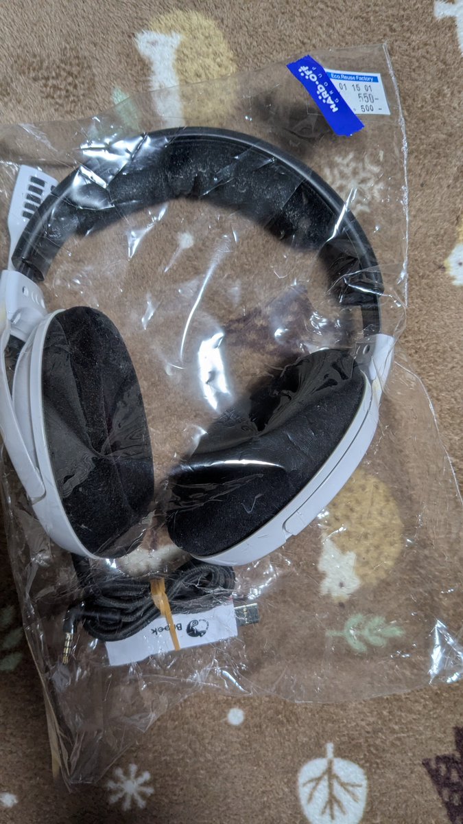 めっさつ tweet media