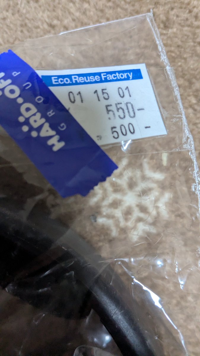 めっさつ tweet media