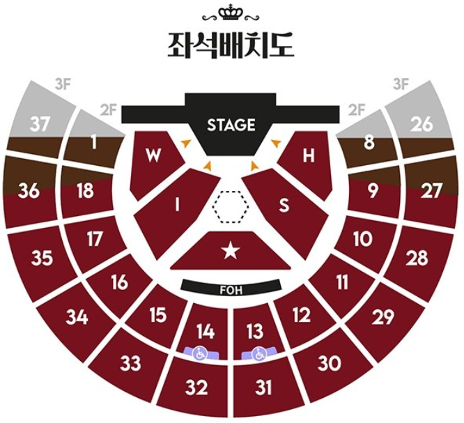 NCT WISH 2ND ANNIVERSARY FANMEETING 〈6명의 왕자가 나에게 청혼을 하면 곤란한데요〉 - 엔시티 위시 티켓 양도

2월 21일 (토) 1회차
FLOOR층
I구역 1열
S구역 1열
별구역 1열

2월 21일 (토) 2회차
FLOOR층
I구역 1열
S구역 1열
별구역 1열

단석/연석 OK
카톡ID : cschattt

81758