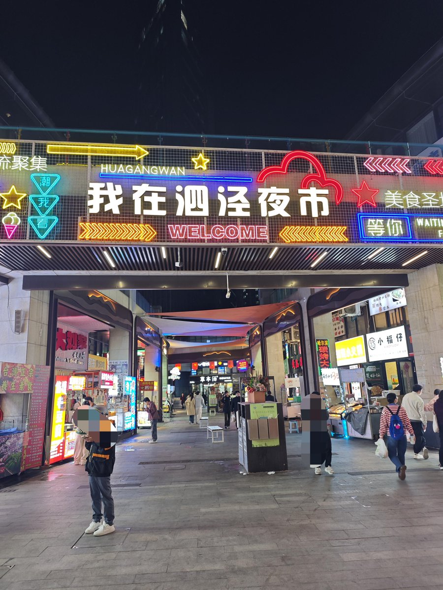 律政小文 tweet media