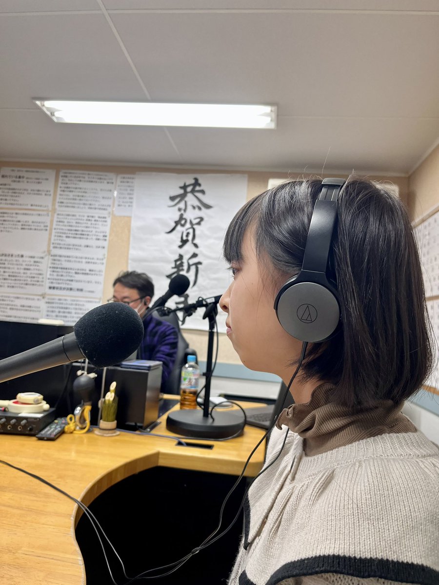instagram.com/reel/DUF8F9JgT…

ずっとこの日のために頑張ってきました。
1/30 FM PiPiでラジオデビューします📻
立ち会って、応援してもらえたら嬉しいです。
<a href="/MashiroAng/">麻白あんじ（ましろあんじ）</a>
