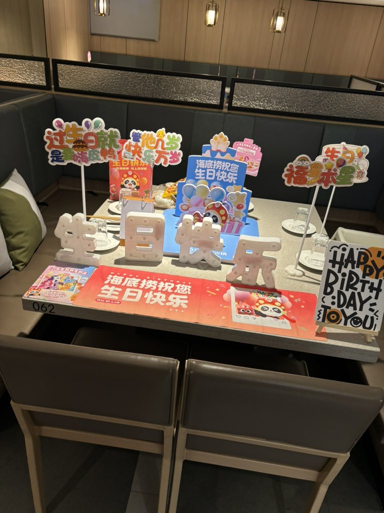 国足不进世界杯不改名 tweet media
