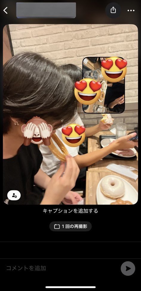 fqan7j's tweet photo. 雰囲気投下 https://t.co/uc6HFRnXQI