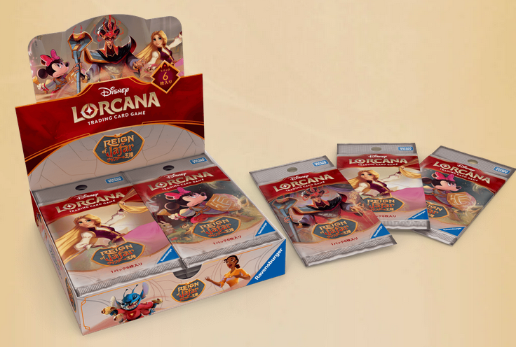 ディズニーロルカナ】 2月21日発売 『ジャファーの王権』 BOX