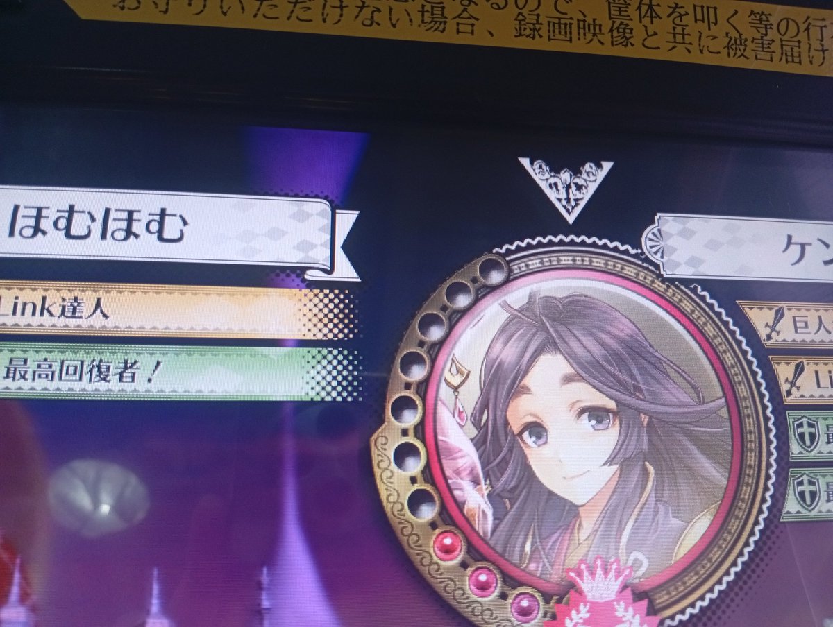 パン屋再生産 (@alicia_bakery) on X