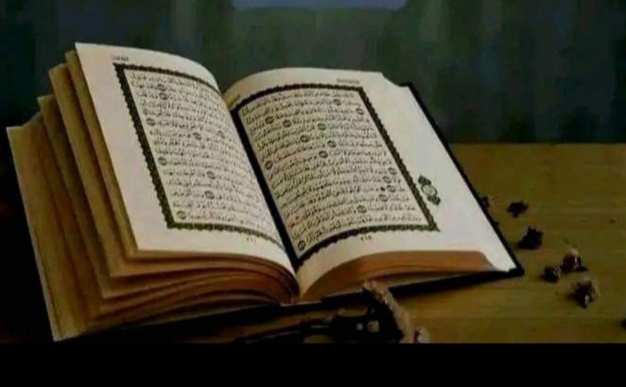 **°°°**
. 
(اے پیغمبر) یہ کتاب ہے جو تم پر اس لیے اتاری گئی ہے کہ تم اس کے ذریعے لوگوں کو ہوشیار کرو، لہذا اس کی وجہ سے تمہارے دل میں کوئی پریشانی نہ ہونی چاہئے،  اور مومنوں کے لیے یہ ایک نصیحت کا پیغام ہے۔

( سورۃ الأعراف - آیت 2 )
#عینی