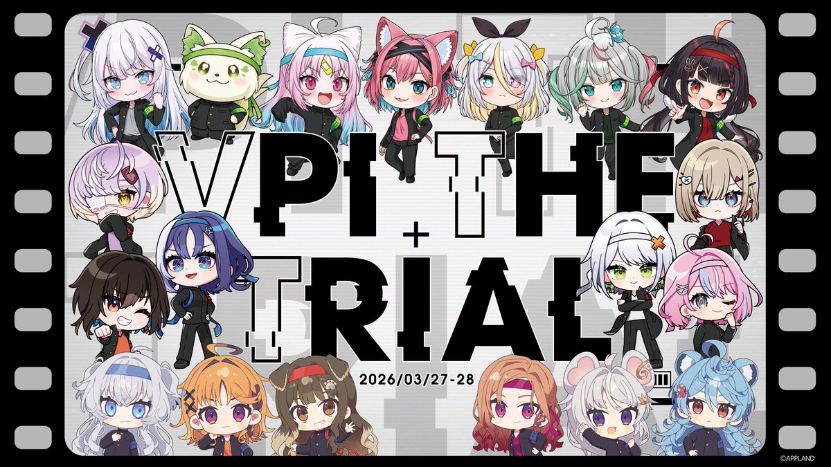 ぶいぱい【公式】 (@VPIcafe) / Posts / X