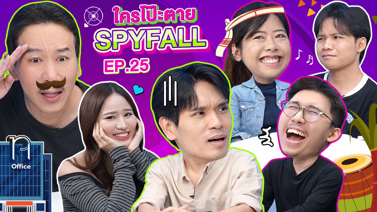 แวะมาแปะขายของค้าบ ฝากเด็กฝึกงานตัวน้อย ๆ ด้วยงับ เผื่อใครคิดถึงกัน มาให้เห็นหน้าแนะะ
👇🏻👇🏻
youtu.be/dqnuMl_VEvI?si…

#kaiwanmanita