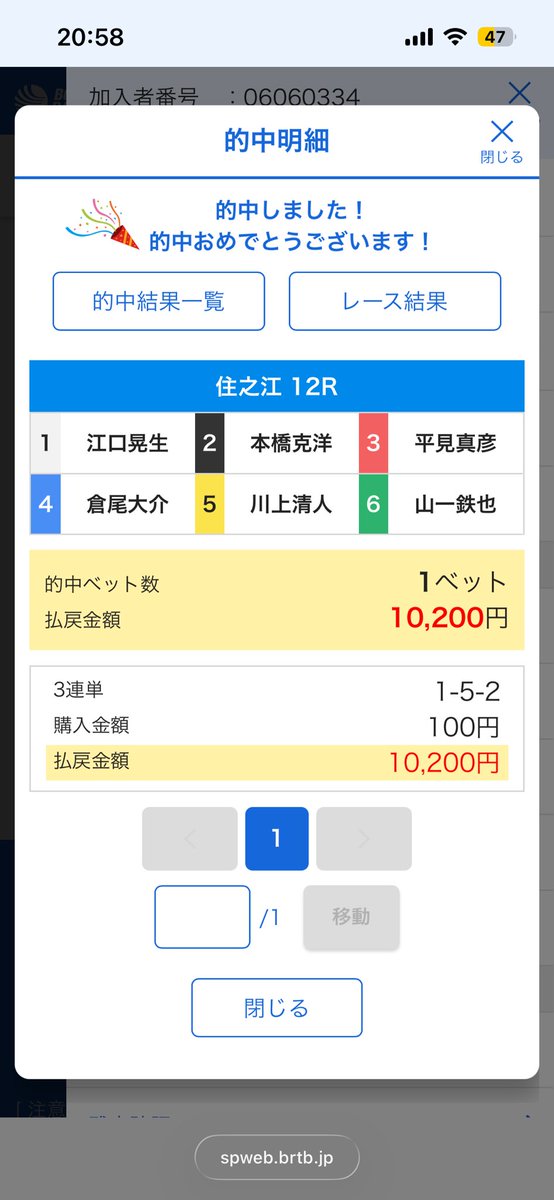 Lkd8O6's tweet photo. https://t.co/dkAS5J7BYZ