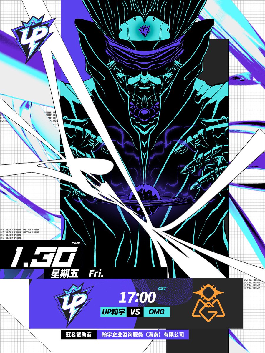 Ultra Prime tweet media