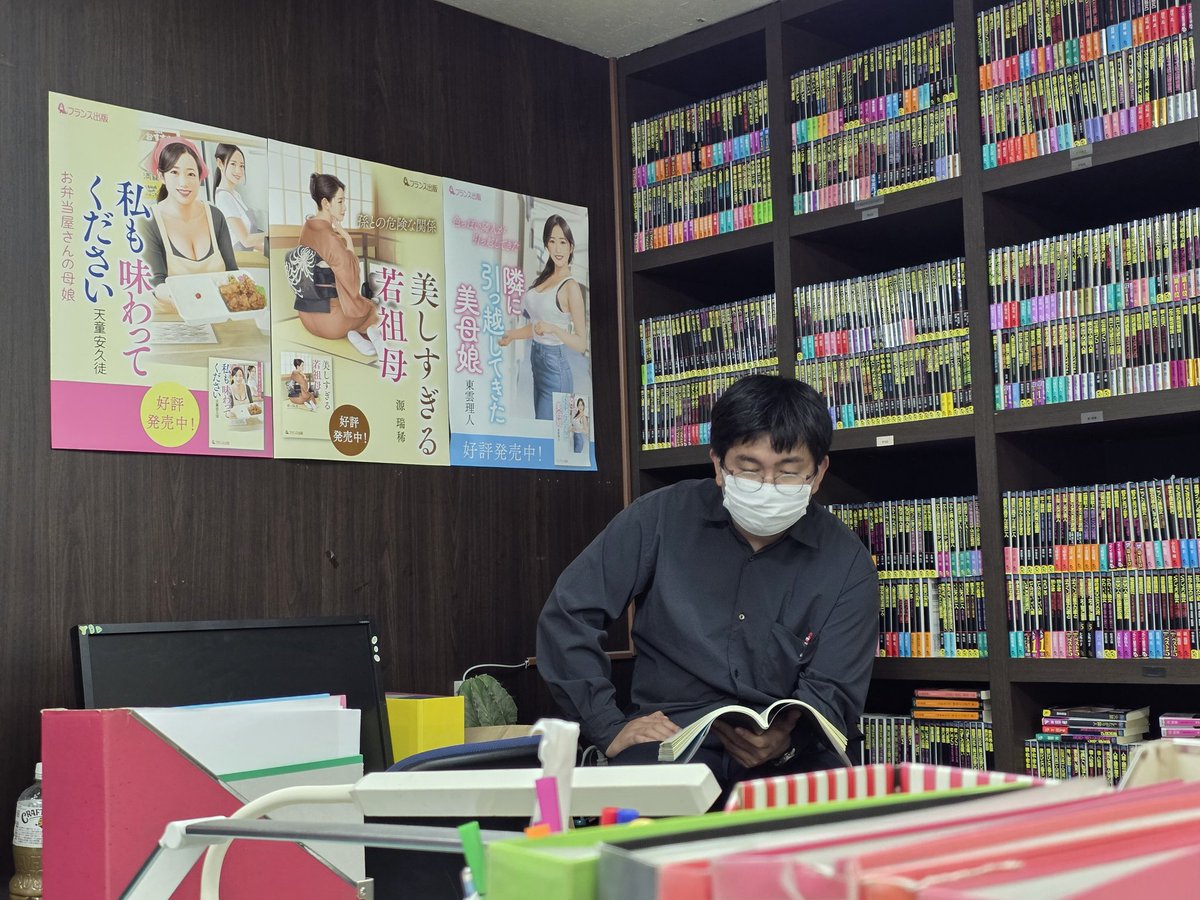 九十九黄助つくもきすけ (@yellowl__) / Posts / X