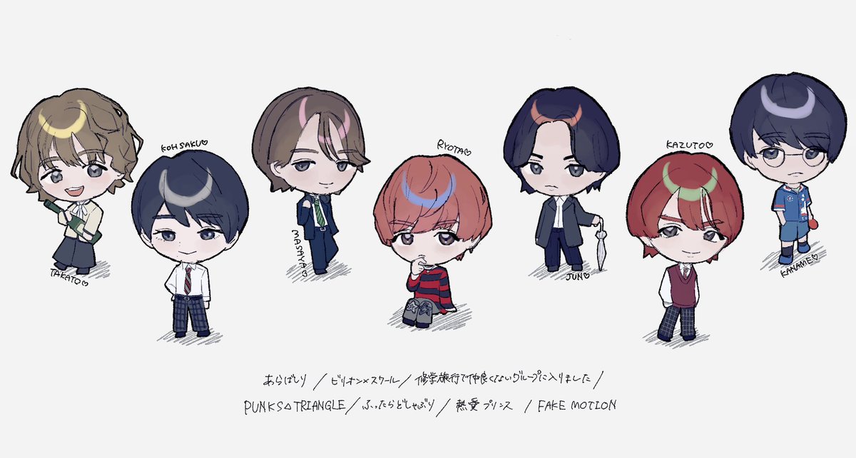 gnjb_knm__03's tweet photo. 俳優げんじぶさん https://t.co/VQwHbyWiYJ
