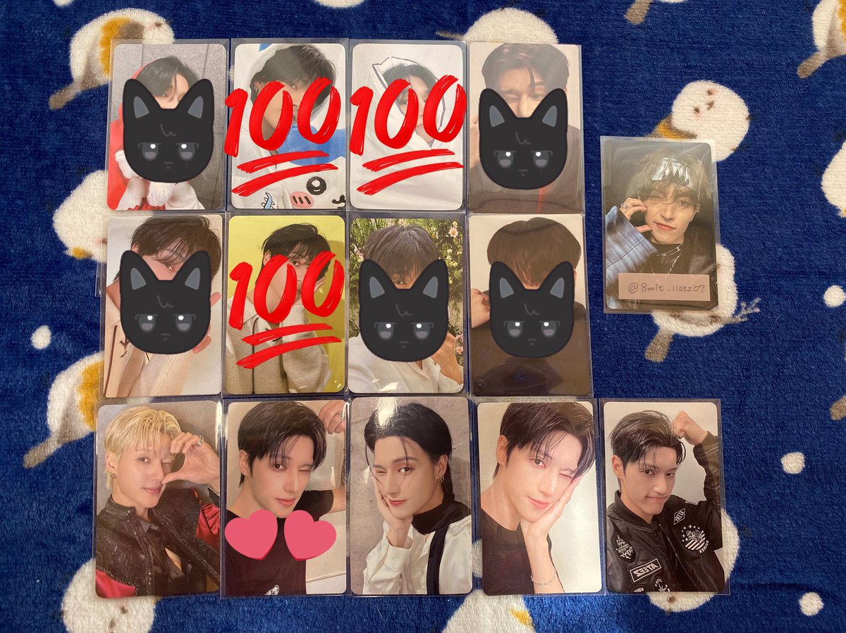 エイト@ tweet media