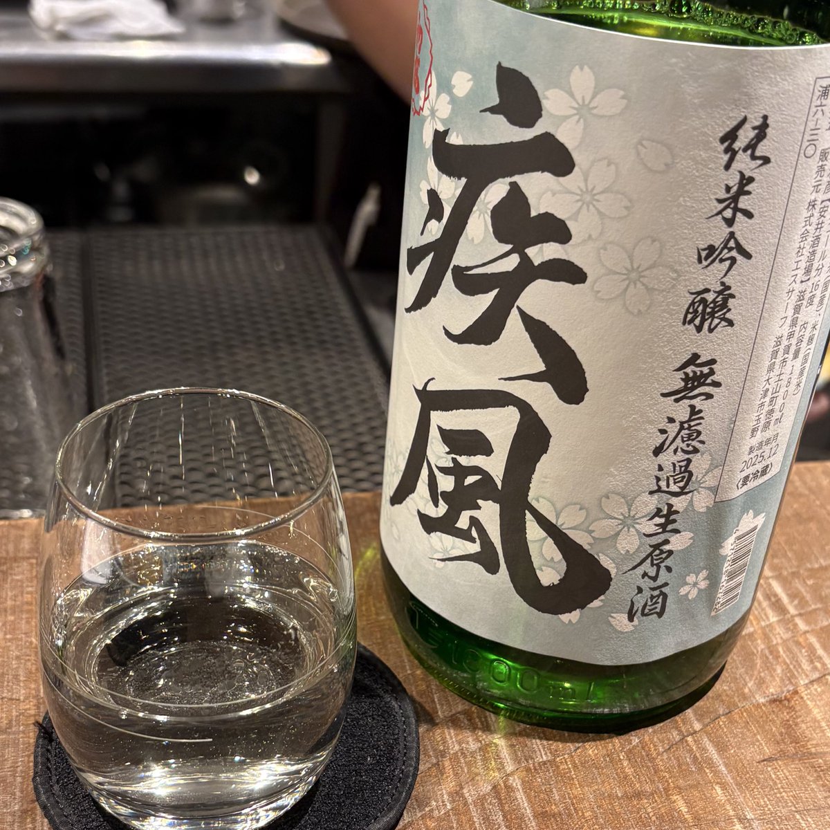 dotlab's tweet image. うまい