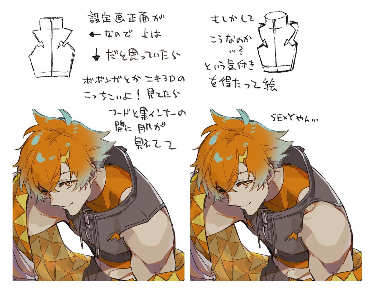 バイオのサムネ見てたらそういやこれも移転垢とともにバイバイしたんだったな…と思い出したので再掲さしてください 