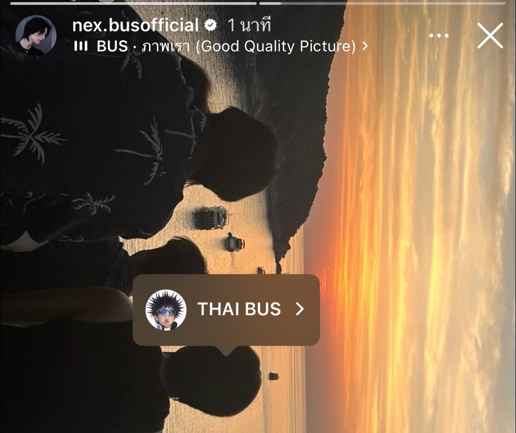(ไม่รู้สิชั้นแค่คิดว่าตรงที่ภูเก็ตมีแต่เพื่อนพี่น้อง มีแต่คนที่เป็นเซฟโซนของน้องเน้กเต็มไปหมด แล้ววันนี้ ตอนนี้ ขณะนี้ก็มีน้องไทยเข้าไปอยู่ในวงโคจรนั้นด้วยแล้วอ่ะน้า จากคนที่เฝ้ามองมาตั้งแต่ปี66 มันเปลี่ยนไปในทิศทางที่ดีขึ้นมากจริงๆ เป็นการเฝ้ามองที่คุ้มค่าที่จะรอที่สุดเลย🥺)