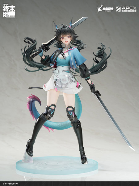 figsoku's tweet photo. 【アークナイツ:エンドフィールド】APEX「チェン・センユー」フィギュア

【本日予約開始】

価格25,960円（税込）
2026年11月発売予定
https://t.co/fCdMM7Riyy
#APEX #アークナイツ https://t.co/FUXzbaXnmx