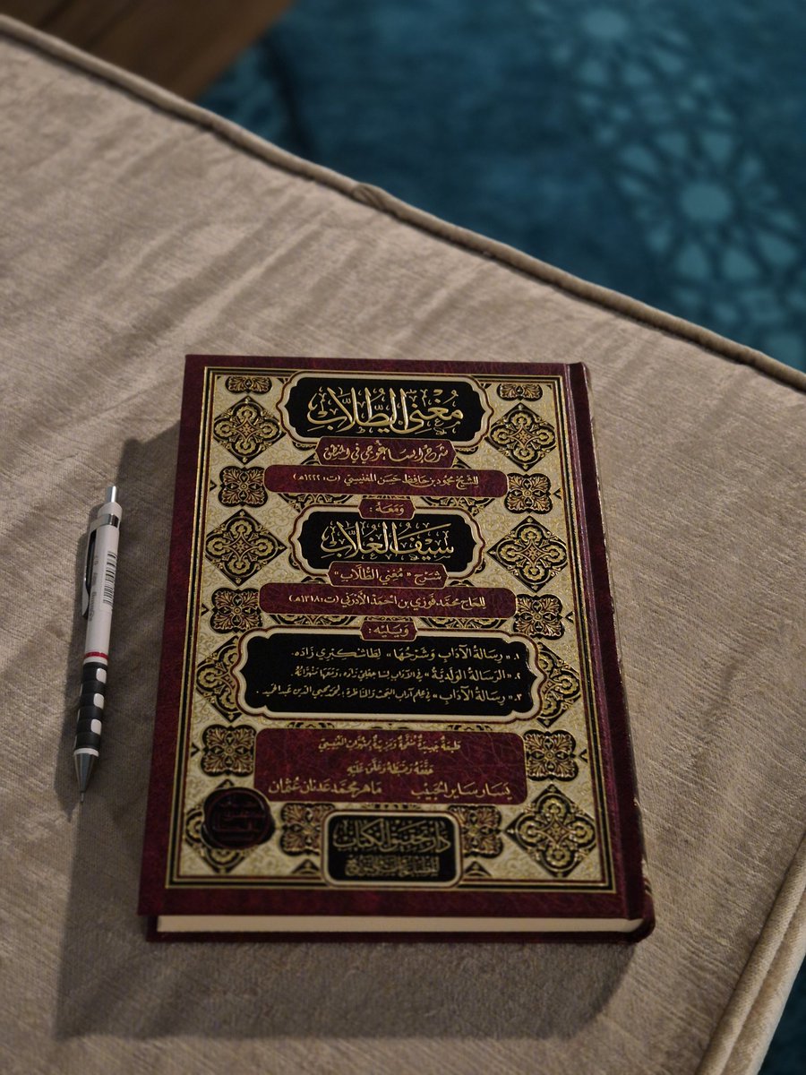 Kitabı kalemi koydum.  Şimdi napcam? Mantık nasıl çalışılıyordu unuttum help!