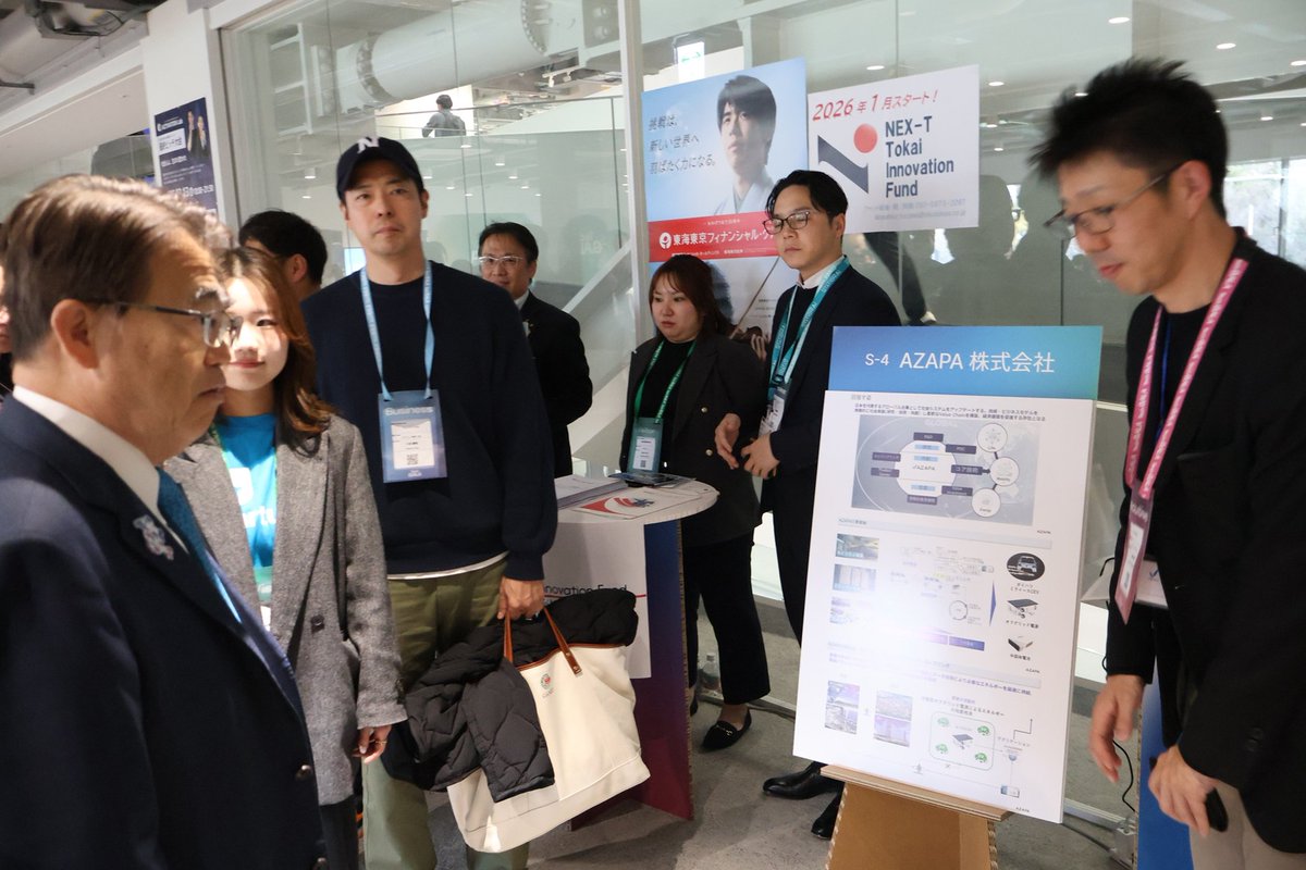 ohmura_jimusho_'s tweet photo. ⑦こちらは、TechGALAに協賛頂いている
◆ #AZAPA 株式会社
◆ #東海東京証券 株式会社
◆ #日本特殊陶業 株式会社
◆株式会社 #パソナ
のブースです。 https://t.co/b56YWU3U25
