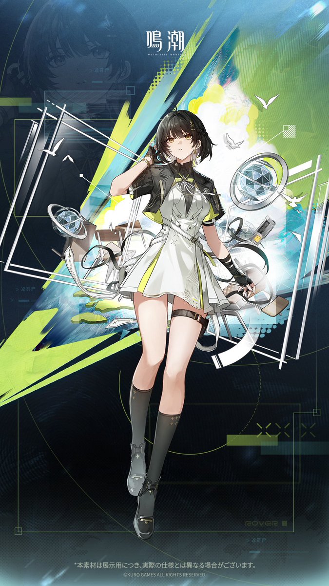 🐈‍⬛お知らせ🐈‍⬛ 2/7(土)、2/8(日) 鳴潮スペシャルライブ WUWA