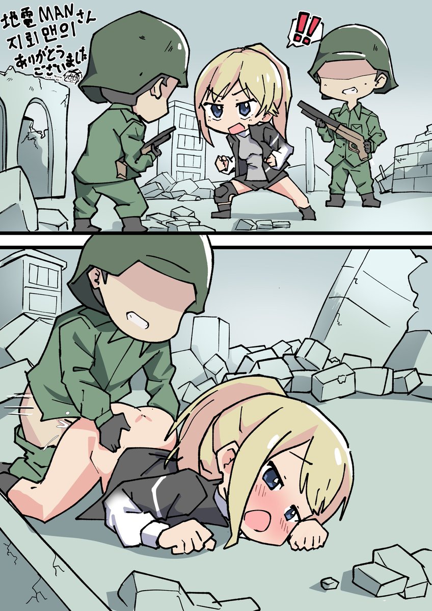 【skeb】SD頭身の依頼者様OCを納品しました!
ありがとうございました! 