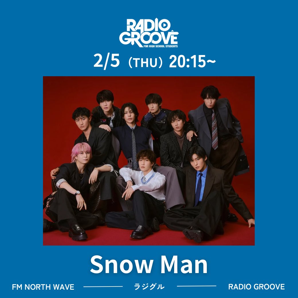 Ciel bleu (@Cielble44735171) / Posts / X