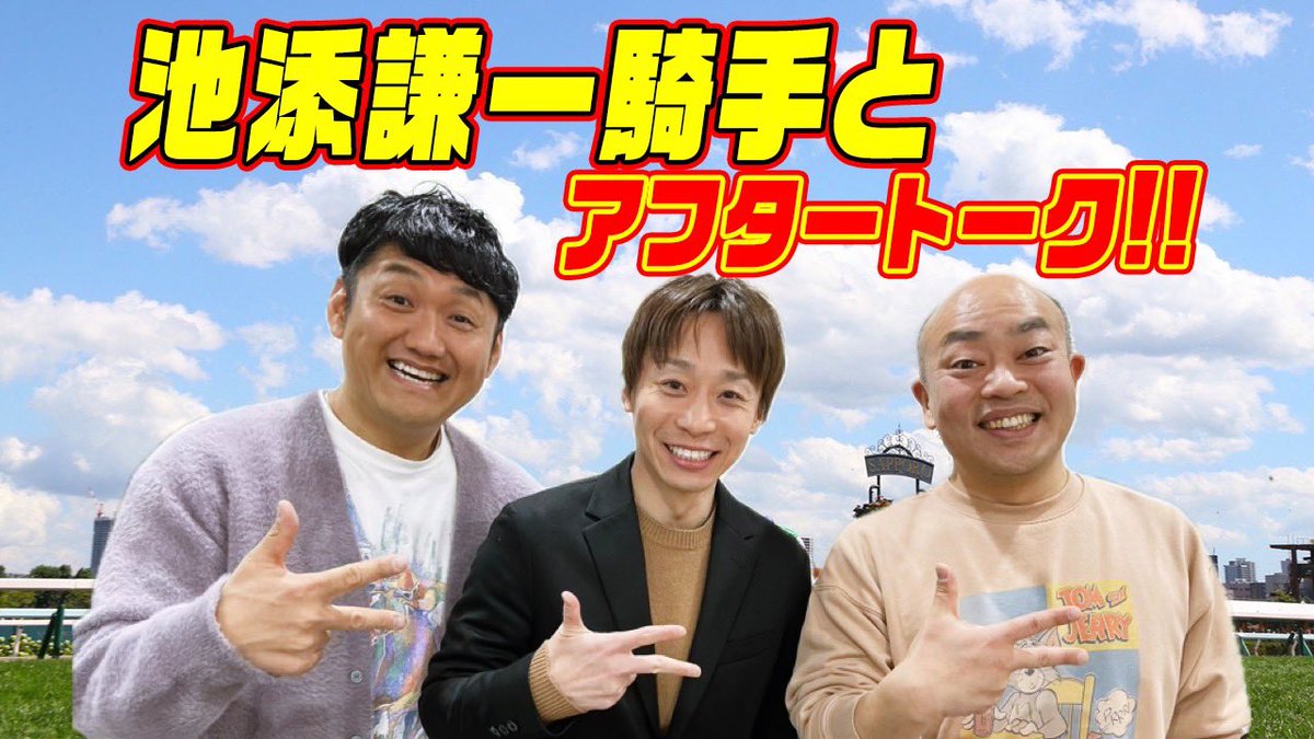 【 完成品確認ページ 】舞歌様 ≠ME 6周年コンサート「≠ME 6th ANNIVERSARY PREMIUM CONCERT」開催