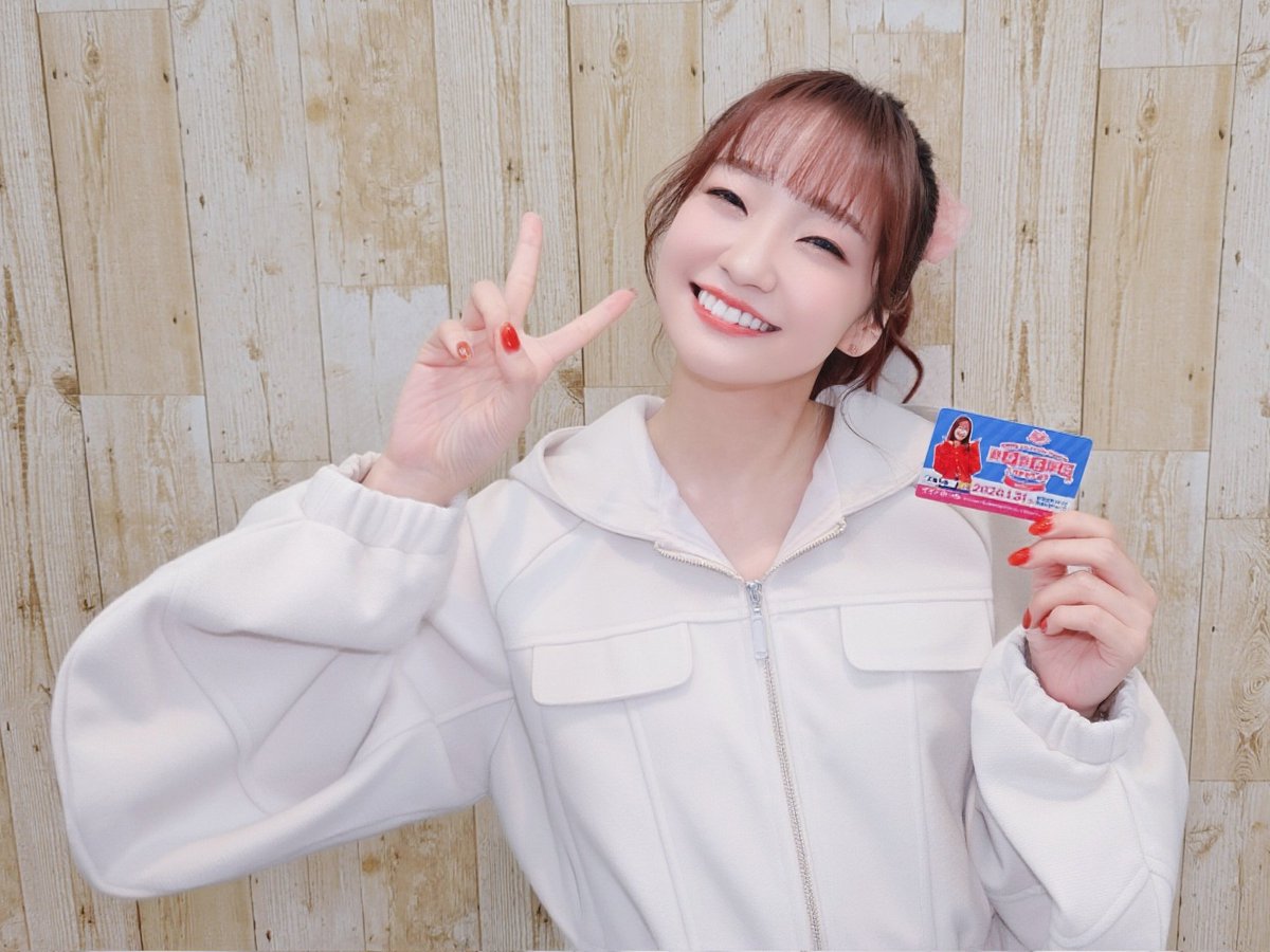 大橋くんの彼女あやちゃん あやちゃんかわいい💙
