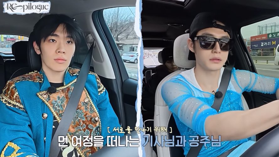 샤갈둘다건들면ㅈ댈거같음