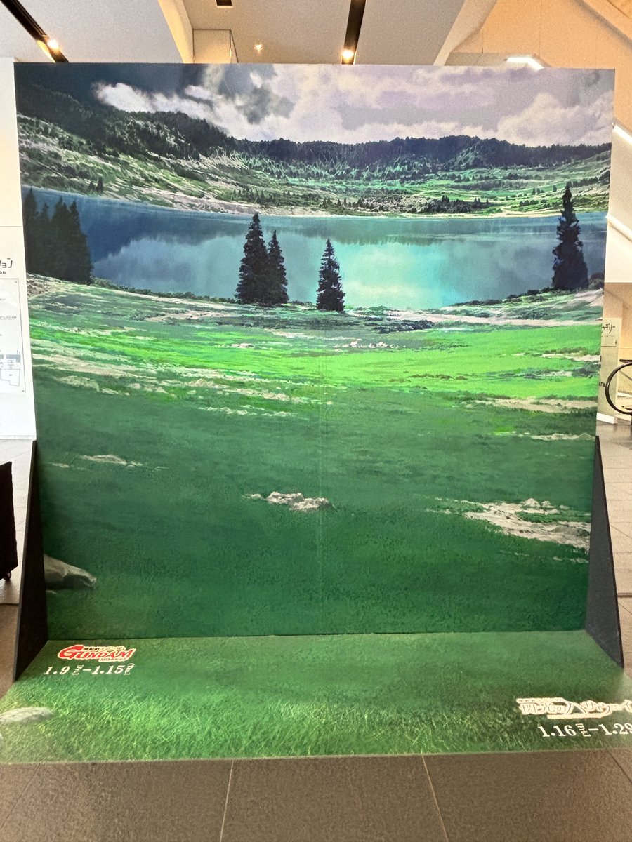 合成できちゃうのなんかなぁ、割とわからん