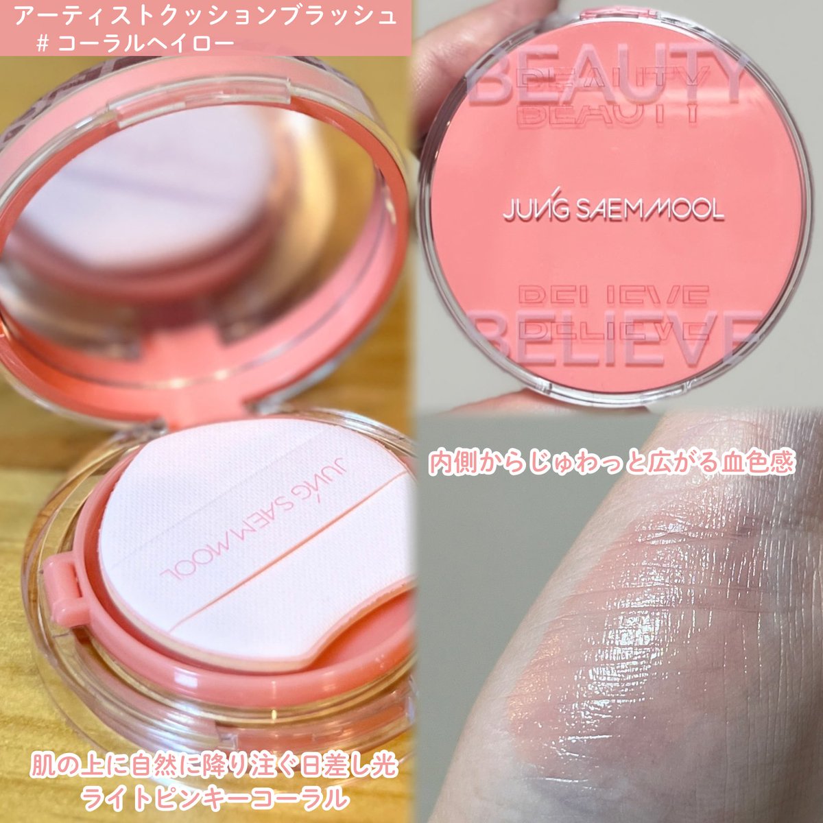 専用です！おまとめ♡ありがとうございます❤️ララピール進化版！NEW⭐️プラピール⭐️ もちにゃん