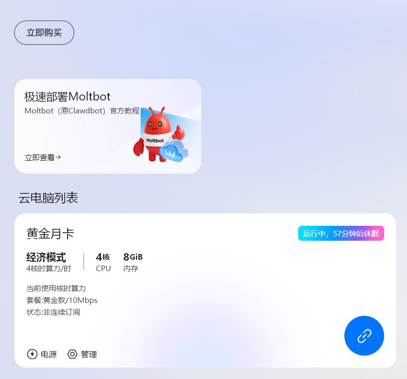 dachui0215 wang tweet media