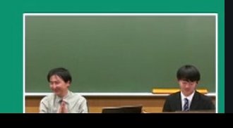 本日受験生対象に双方向講座 東大英語in Depthを実施！ 駒橋輝圭先生と