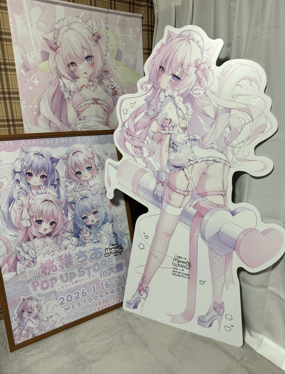 桃稚 ちあ🎀 (@chia_momochi_) / Posts and Replies / X