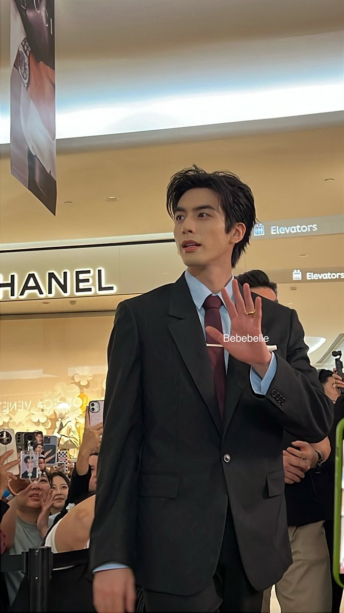 จะเป็นลม  #ซ่งเวยหลง