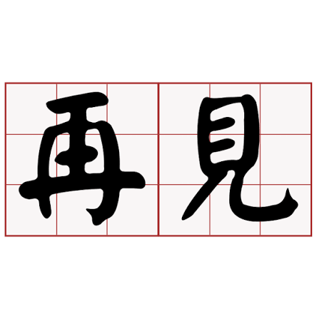 royng40's tweet photo. X https://t.co/odxtUSlWbz