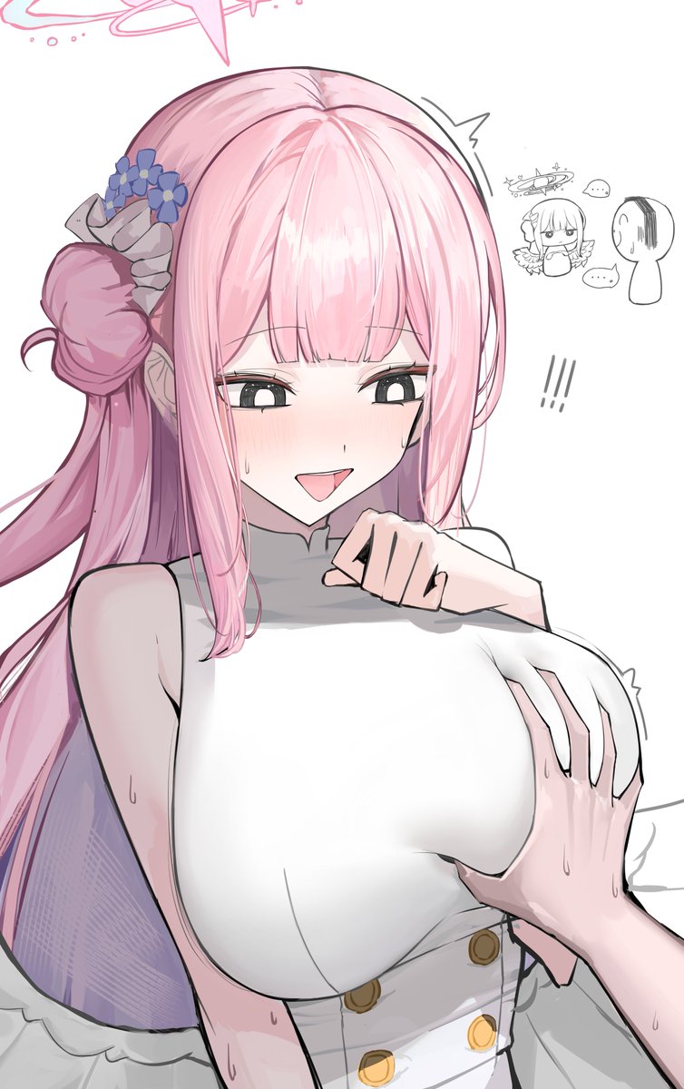 うおおおおおおおおおおおおあああああああああああああああああああああああああああああああああああああああああ 