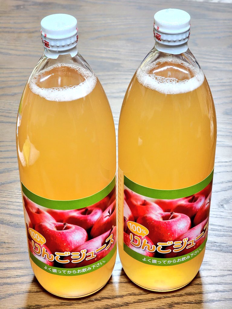 まさやん (@masayan328gaw) / Posts / X