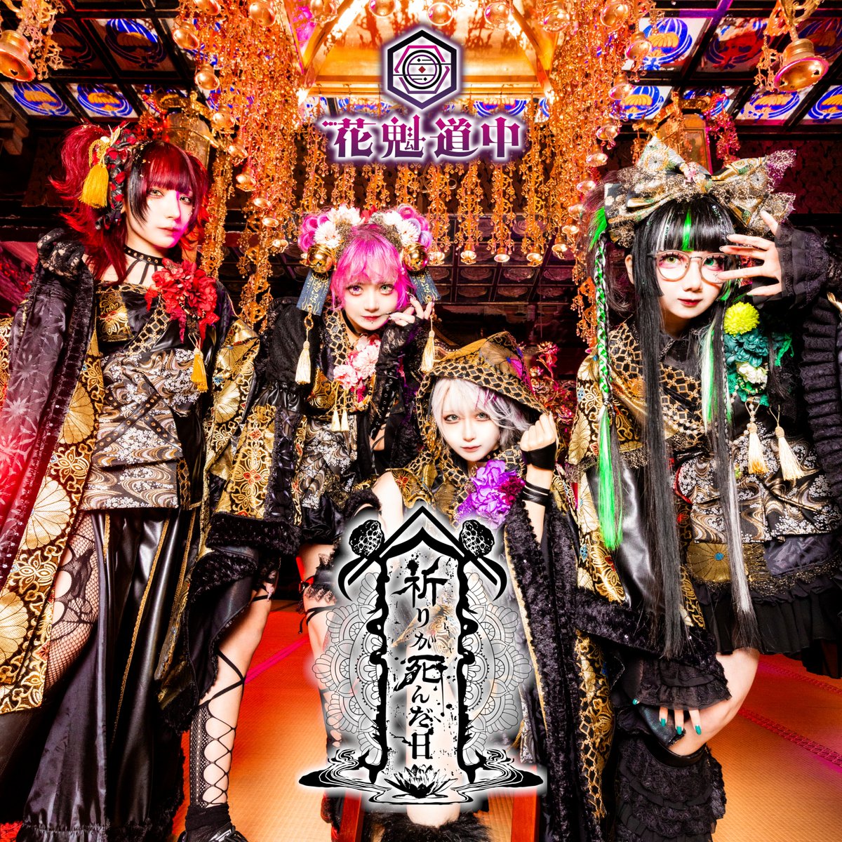 そら (@sora__22355) / Posts / X